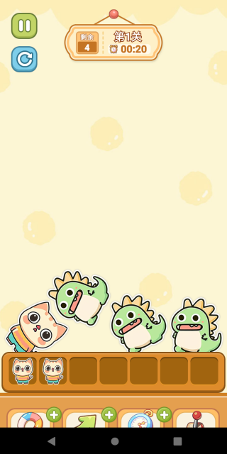 һ���ͷ�����Ϸ����