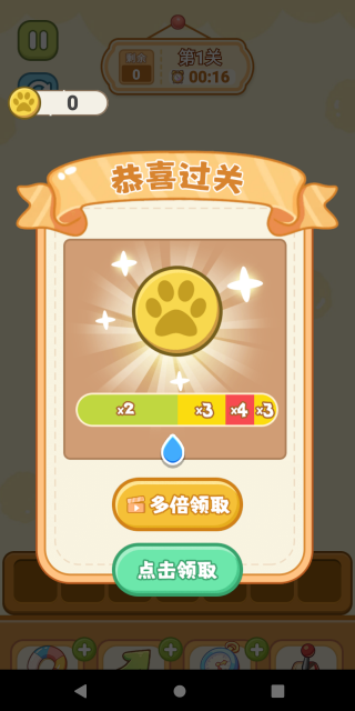 һ���ͷ�����Ϸ����