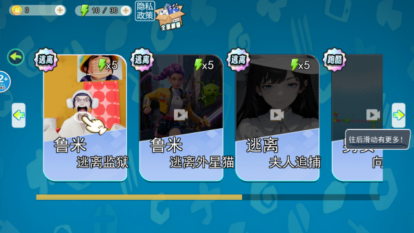 ������ܿ���Ϸ����