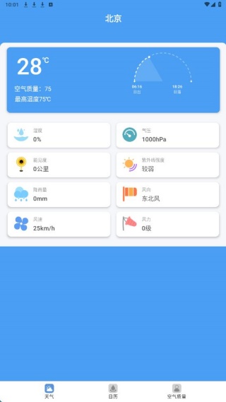 ��̺��������°�����