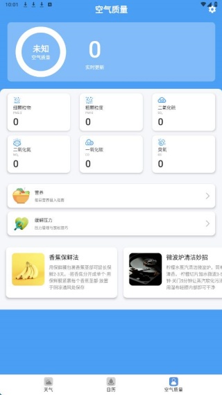 ��̺��������°�����