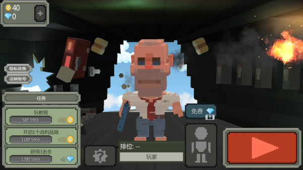 ɡ������ɶ���Ϸ����