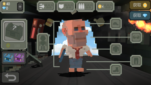 ɡ������ɶ���Ϸ����