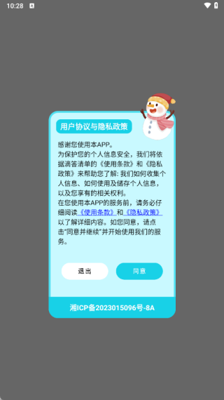 �����������������