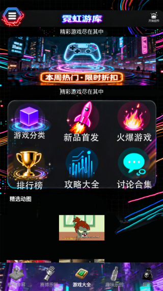 �����������������