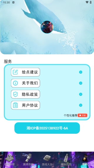 �����������������