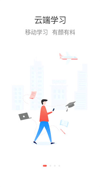 �ƶ�ѧϰ���°�����