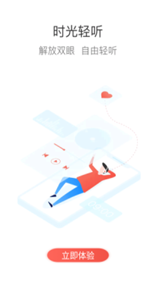 �ƶ�ѧϰ���°�����