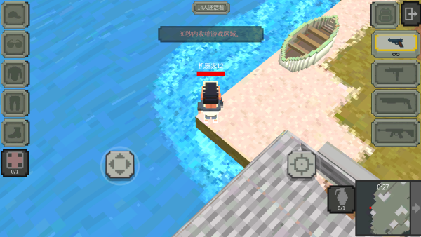 ɡ������ɶ���Ϸ����