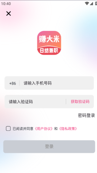 ׬���׼�ְ���°�����