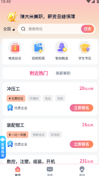 ׬���׼�ְ���°�����