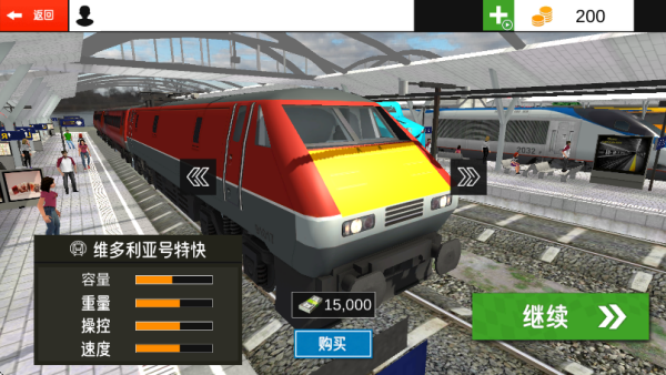 �𳵼�ʻģ����2���°�����