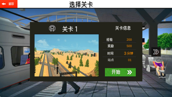 �𳵼�ʻģ����2���°�����