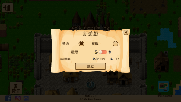 ����RPG3��ʧ��ʱ��ð�ո�����Ϸ����