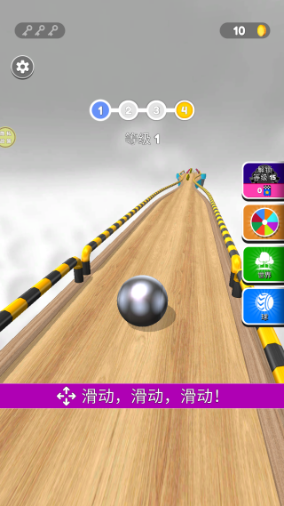 ë�򴳹ش�����Ϸ����