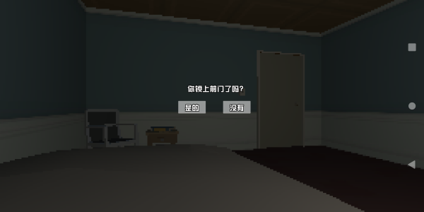 ����������Ϸ����