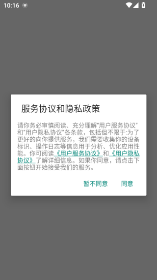 ����ƽ̨����