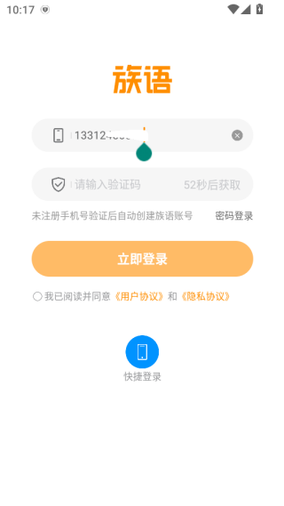 ����ƽ̨����