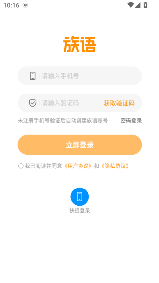 ����ƽ̨����