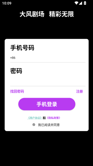 ���̾�ƽ̨����