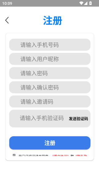 ���̾�ƽ̨����