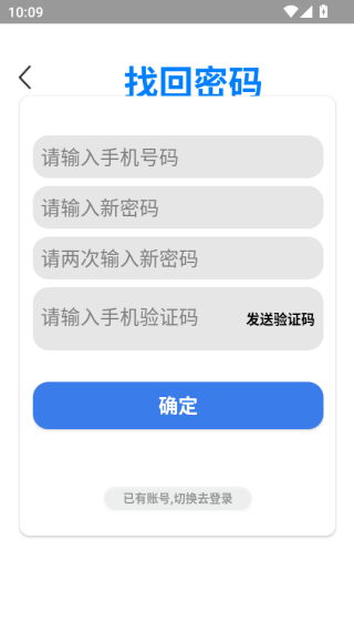 ���̾�ƽ̨����