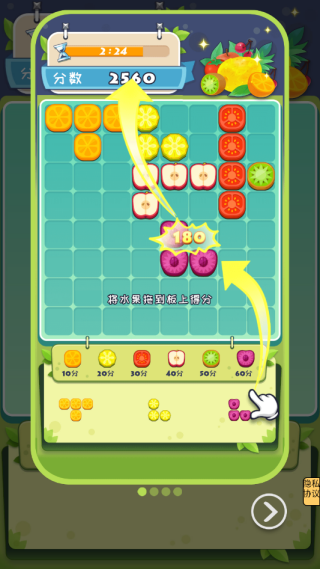 ħ��ˮ����������Ϸ����