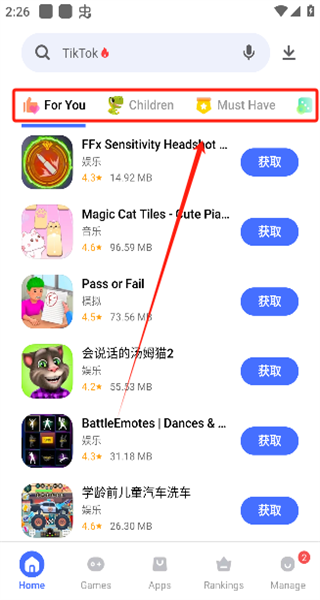 vivoӦ���̵꺣�������