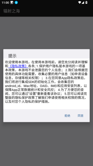 ����֮�������ֻ���