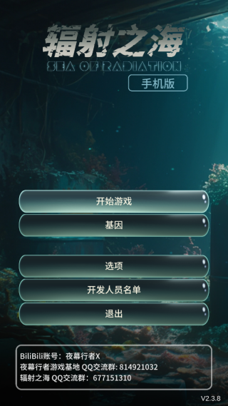 ����֮�������ֻ���