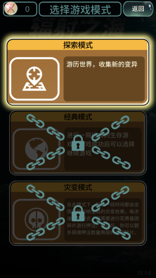 ����֮�������ֻ���