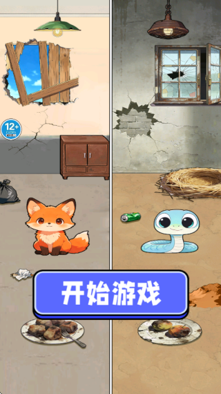 ������������Ϸ����