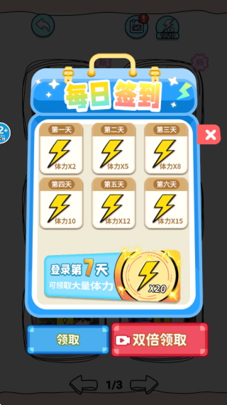 ������������Ϸ����