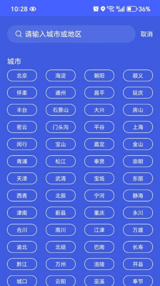 ����������°�����