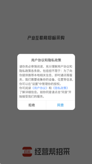 ��Ӫ���в���������