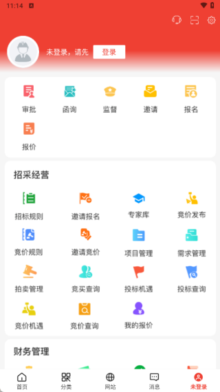 ��Ӫ���в���������