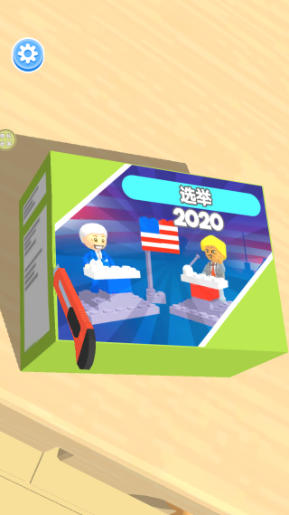 �Ұ�ƴ��ľ��Ϸ����