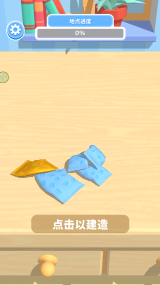 �Ұ�ƴ��ľ��Ϸ����