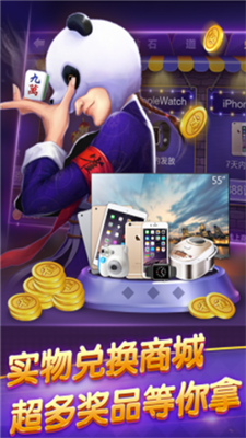 �ǹ�����app�ٷ����ذ�װ�ֻ���