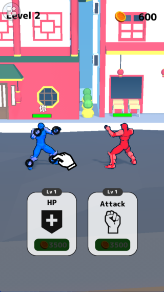 ��ǿ���ȫ������Ϸ����