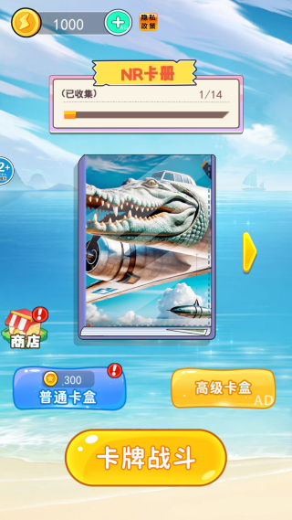 �Ŀ�������Ϸ����