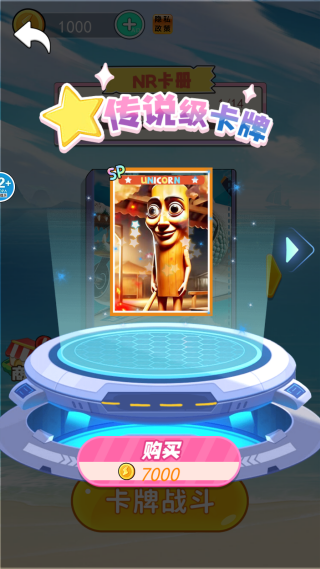 �Ŀ�������Ϸ����