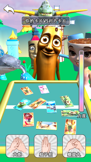 �Ŀ�������Ϸ����