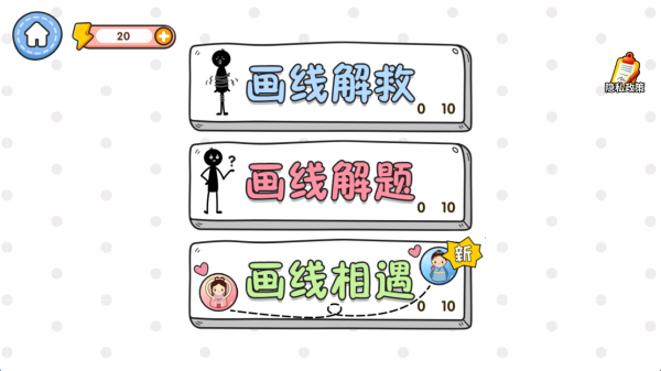 ���ֻ������ֻ�������