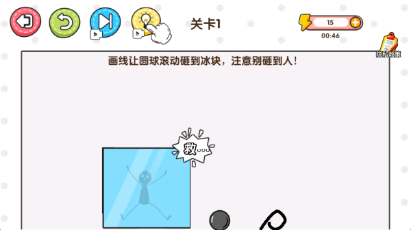 ���ֻ������ֻ�������