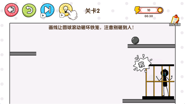 ���ֻ������ֻ�������