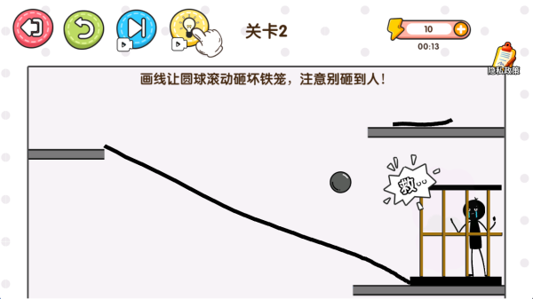 ���ֻ������ֻ�������