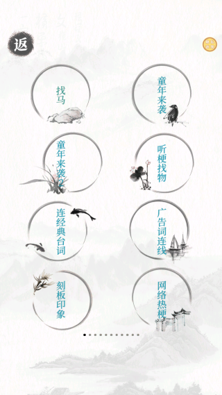 ����Ҳ������Ϸ����