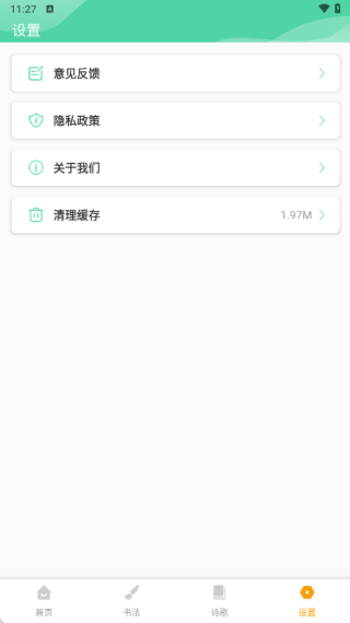 ƴ�������������