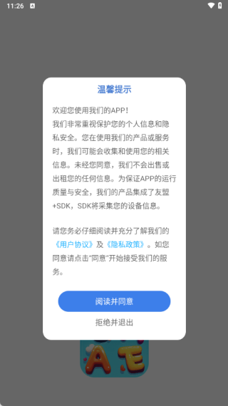 ƴ�������������